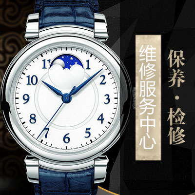 【天津萬國維修中心】萬國2021年結合SS表殼和藍色表盤的(圖) 【天津萬國維修中心】萬國2021年結合SS表殼和藍色表盤的(圖)